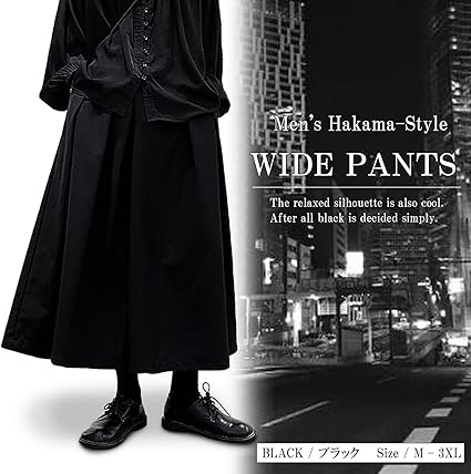 BLACK PEACE NOW * ガウチョ袴パンツ BLACK PEACE NOW * ガウチョ袴パンツ BLACK PEACE NOW