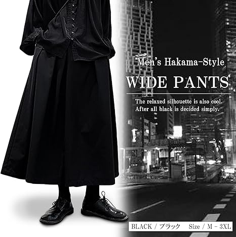 BLACK PEACE NOW * ガウチョ袴パンツ Amazon.co.jp: 袴パンツ ワイドパンツ メンズ レディース