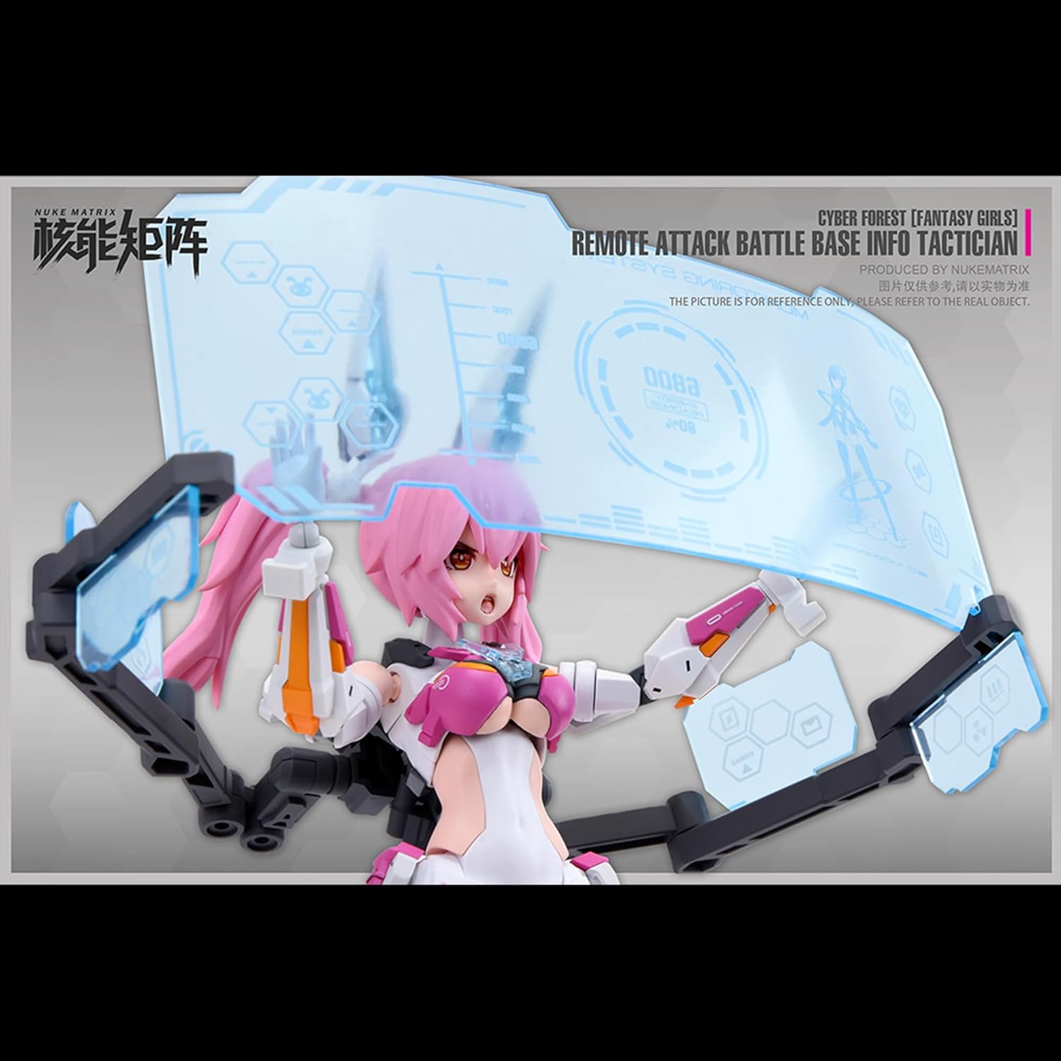 Nuke Matrix 1/12 Action Figures - Remote Attack Battle Base Info Tactician - 6'',Assembly Kit,Classic Character,Collectible,Age 15 and Above