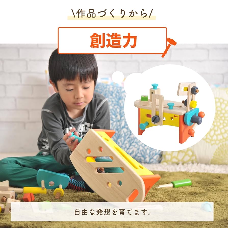 木製おもちゃ 木工セット　大工ごっこ　ボイラ製 Amazon | Edutē エデュテ ボイラ ツールボックス ごっこ遊び