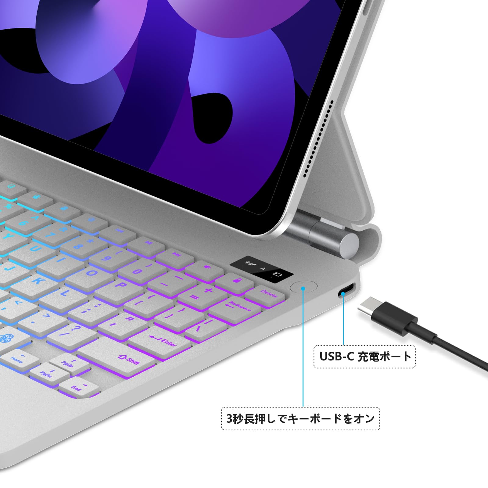 Amazon.co.jp: マジックキーボード iPad Air 11インチ（M3 2025&M2