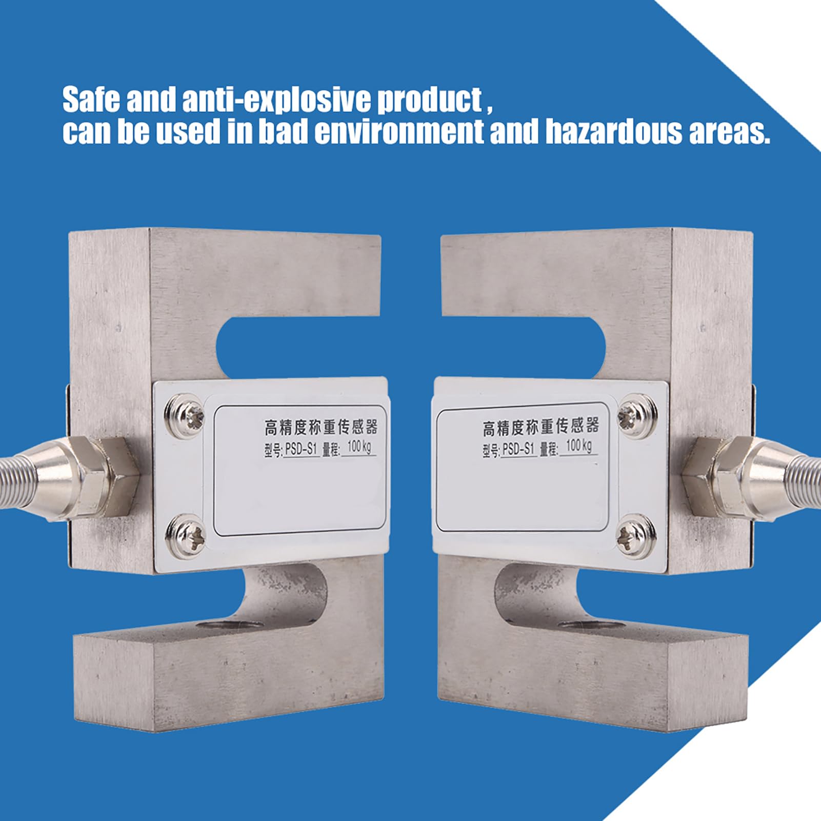 ANKROYU Weighting Sensor, S Type High Accurate Weighting Sensor Modulewith Cable Weighing Controller Weight Indicator for Electronic Weighing Devices(100kg)