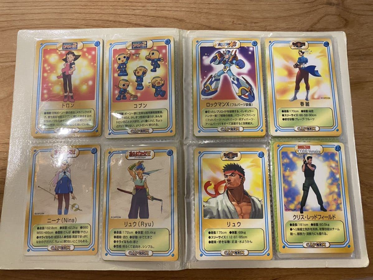 Amazon.co.jp: ケロッグ おまけカード フルコンプ : おもちゃ