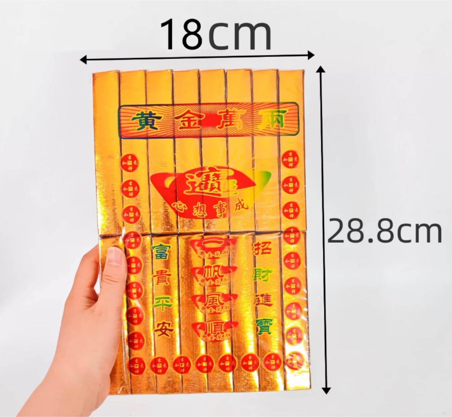Joss Papier Chiński Papier Ofiarny Joss Do Oddawania Czci Przodkom Grafvegen(240 pieces)