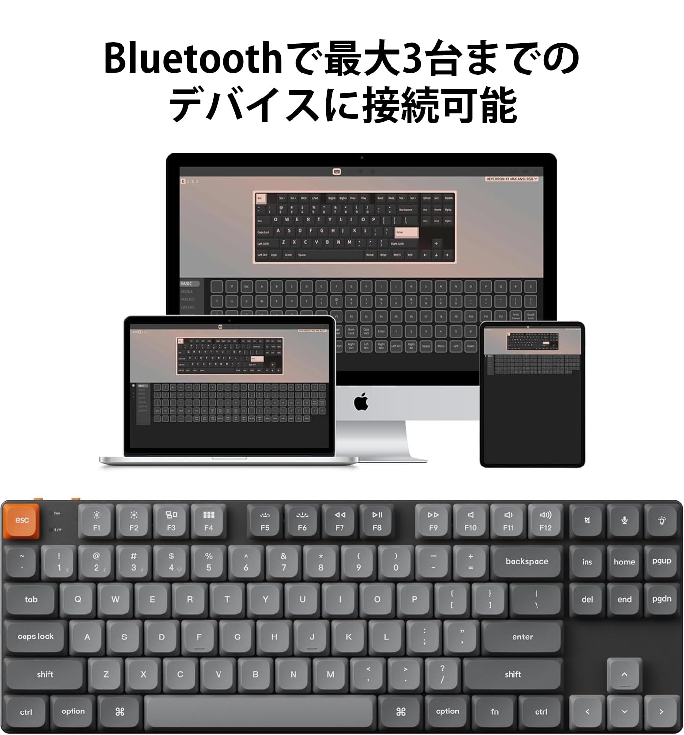 Amazon | 【国内正規品】Keychron K1 Max ワイヤレス・カスタム