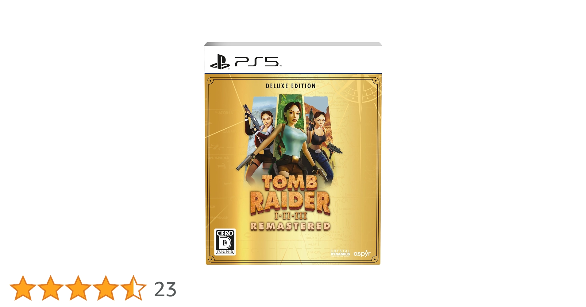 TOMBRAIDERパンフレット Amazon.co.jp: 映画パンフレット 「トゥームレイダー」監督