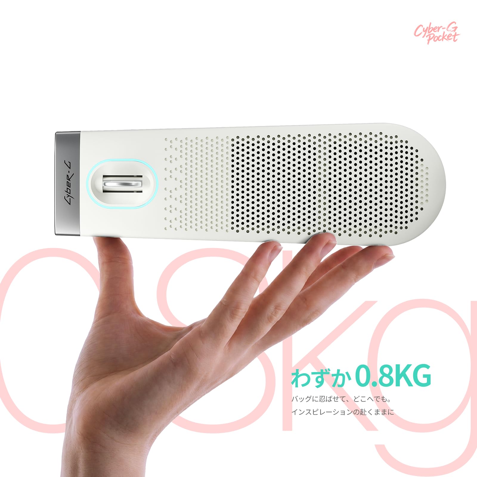 ENYA MUSIC CYBER-G Pocket Guitarサムネイル2