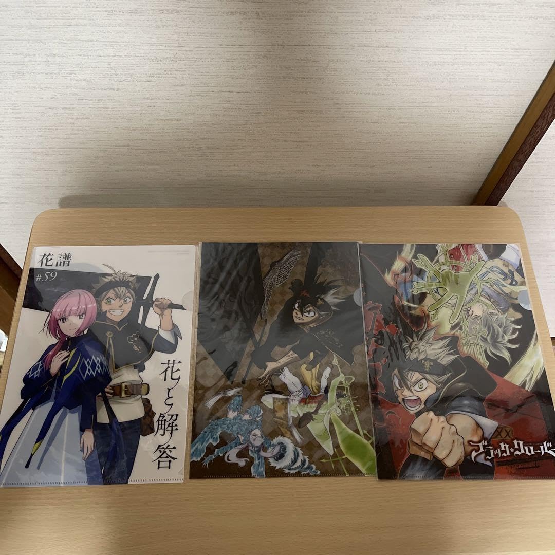 ブラッククローバー クリアファイル Amazon】週刊少年ジャンプ Weekly