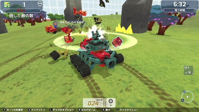 Amazon テラテック Switch ゲーム