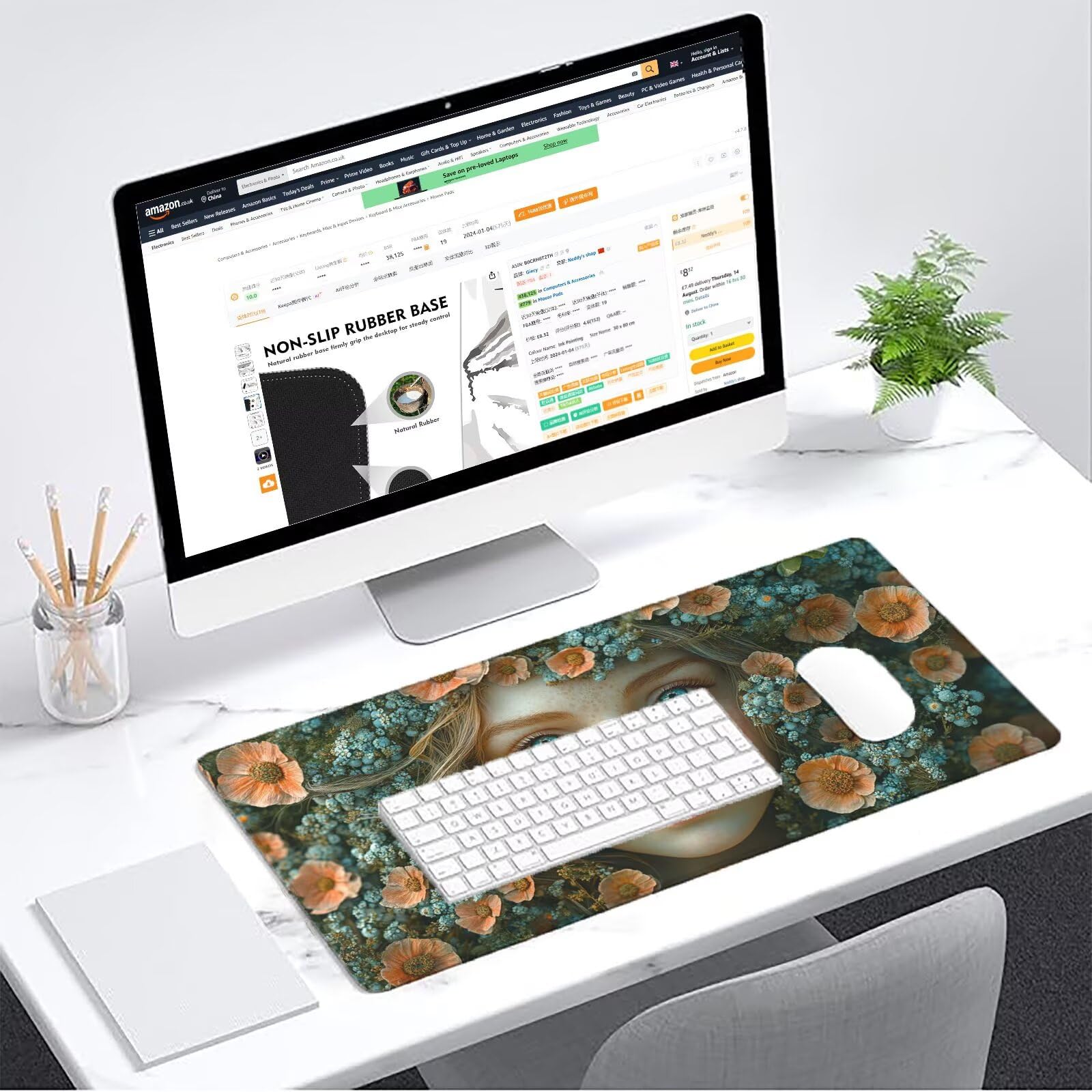 Podkładka pod mysz XXL 1600 x 800 mm spalona pomarańczowa podkładka pod mysz kwiaty mata podkładka pod mysz do gier antypoślizgowa gumowa podstawa zszyte krawędzie akcesoria biurowe do gier do biura