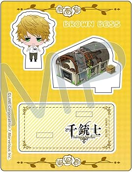 Amazon.co.jp: 千銃士 SDアクリルスタンド ブラウン・ベス : おもちゃ Amazon.co.jp: 千銃士 SDアクリルスタンド ブラウン・ベス : おもちゃ