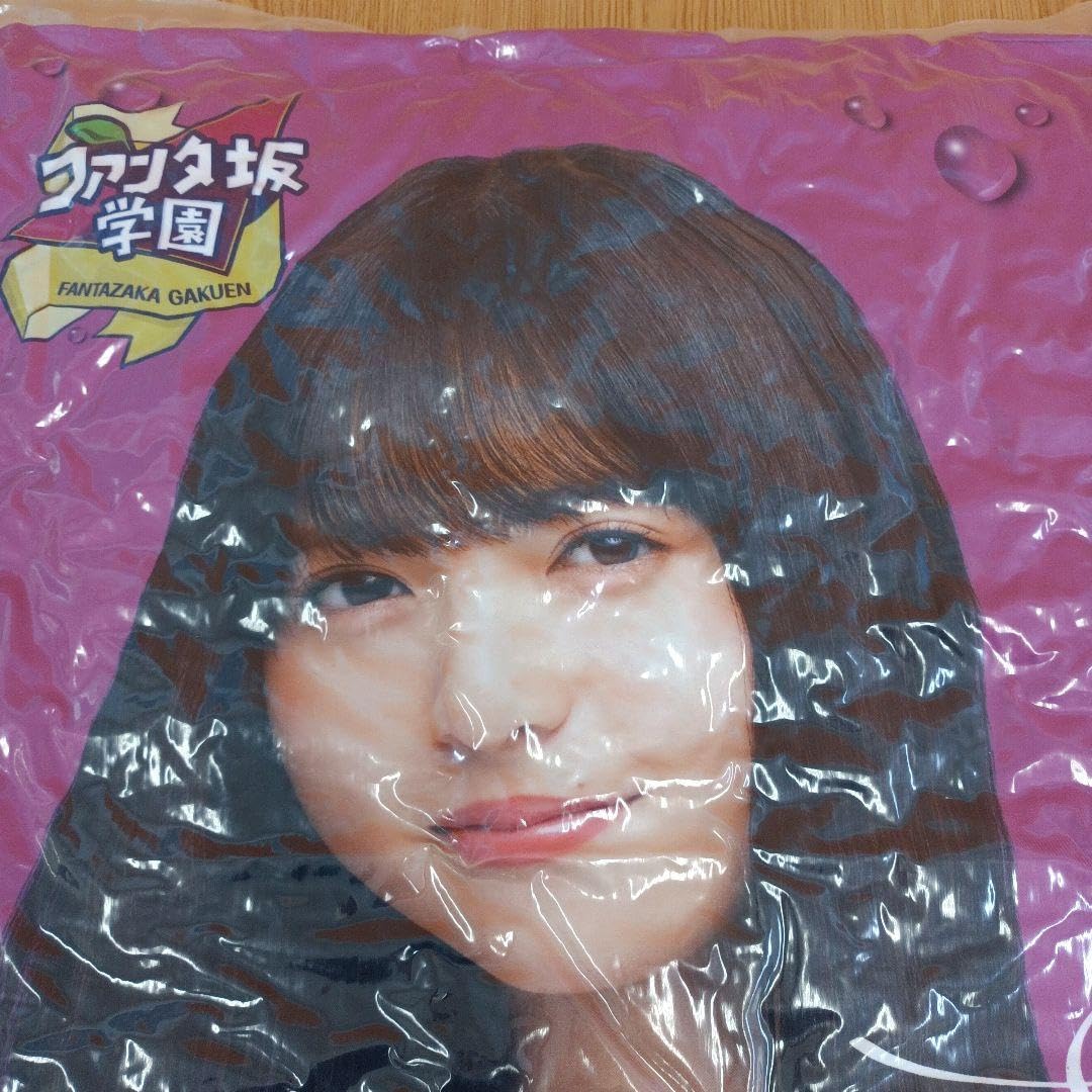 Amazon.co.jp: ・ ファンタ坂学園 齋藤飛鳥 クッション 乃木坂46