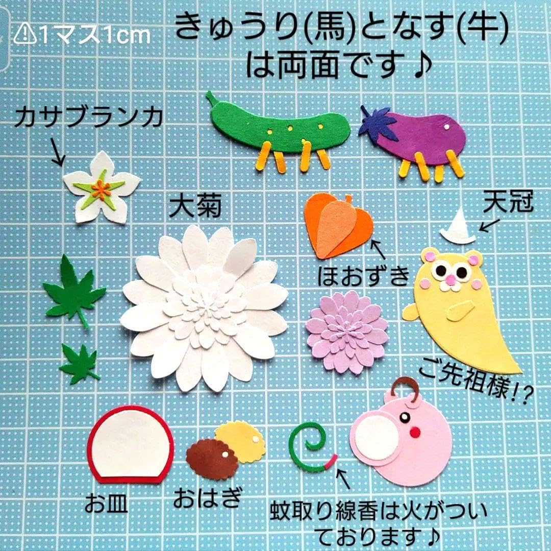 ②¥1300 アルバムクラフト　クラフトパンチ 71og6TKswJL._UF350,350_QL50_.jpg