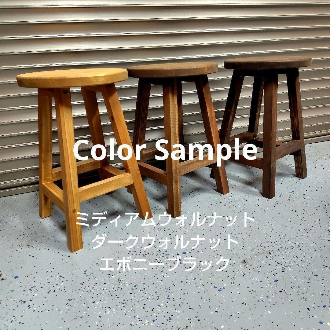 木製 丸イス スツール ハンドメイド 座面高45cm　4脚（エボニーブラック） Amazon.co.jp: 木製 丸イス スツール 座面高45cm : 文房具・オフィス用品
