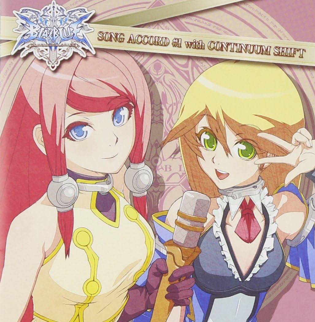 Blazblue Songaccord 1 With Continuum Shift ゲーム ミュージック アニメ ミュージック Amazon