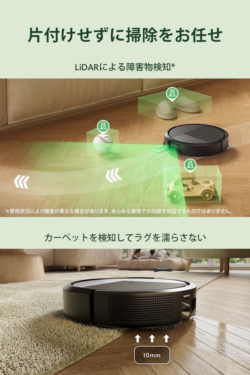 Amazon.co.jp: 【26年5月最新】ルンバ（Roomba） Plus 415 Combo