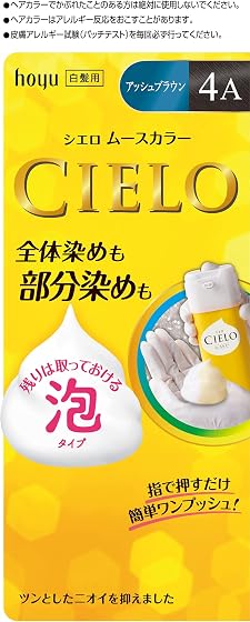 シエロ ムースカラー 白髪染め 4A アッシュブラウンの商品画像