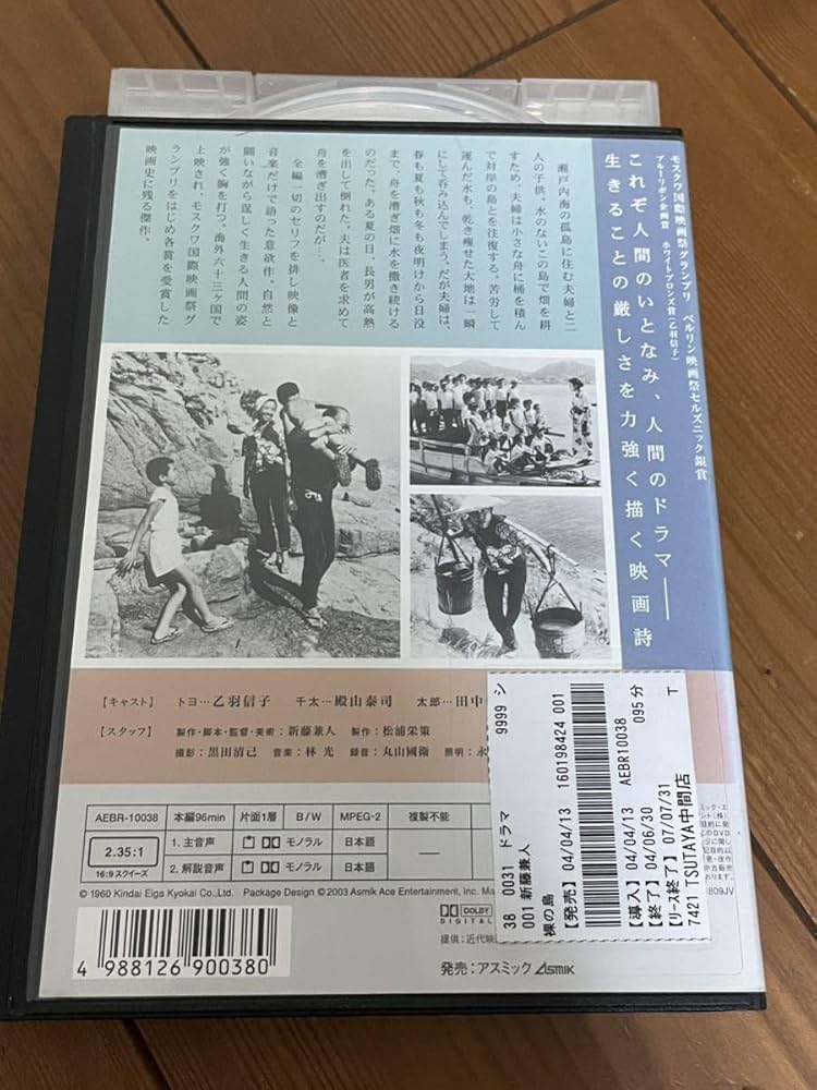 ‼️早い者勝ち‼️man dvd cd まとめ売り カレンダー 早い者勝ち‼️man dvd cd まとめ売り カレンダー 早い者勝ち