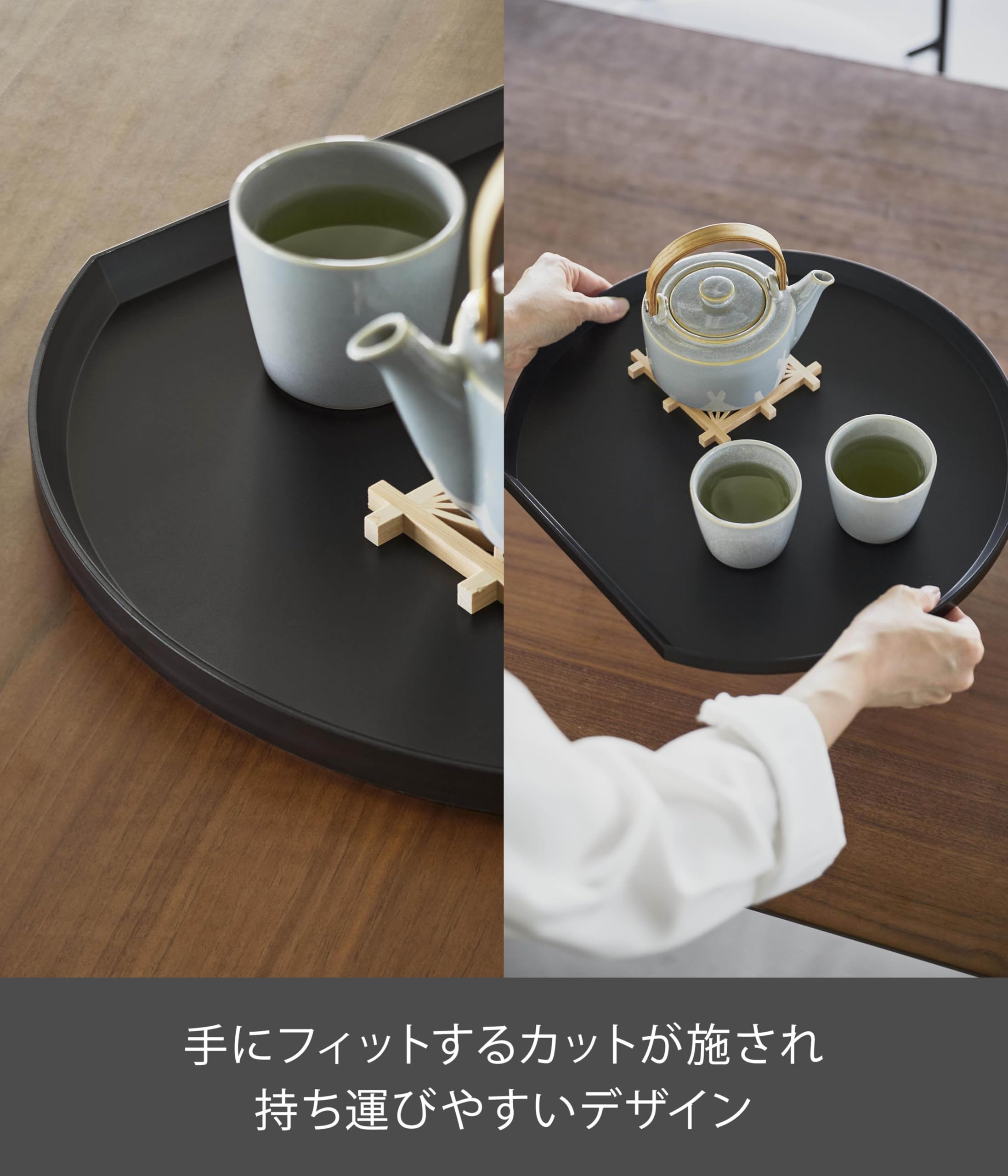 Amazon｜山崎実業(Yamazaki) トレー 半月型 ブラック W37×D34.5×H2cm