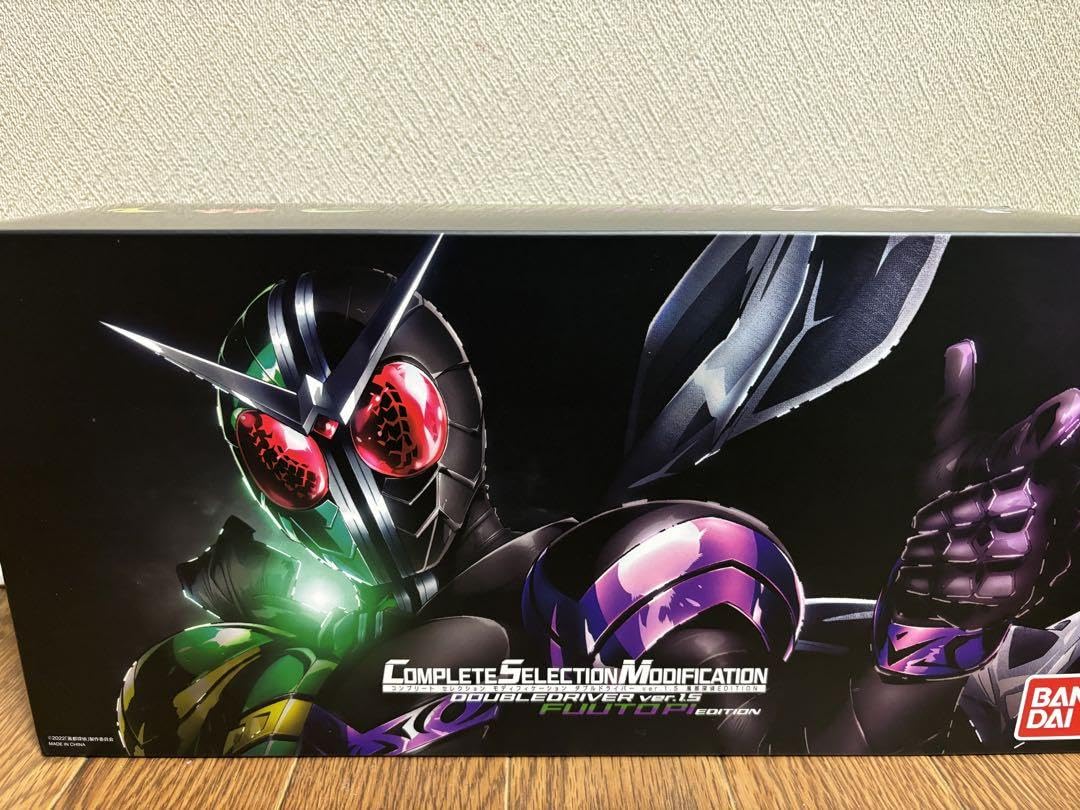 Amazon.co.jp: CSM ダブルドライバー風都DXファングエクストリーム 
