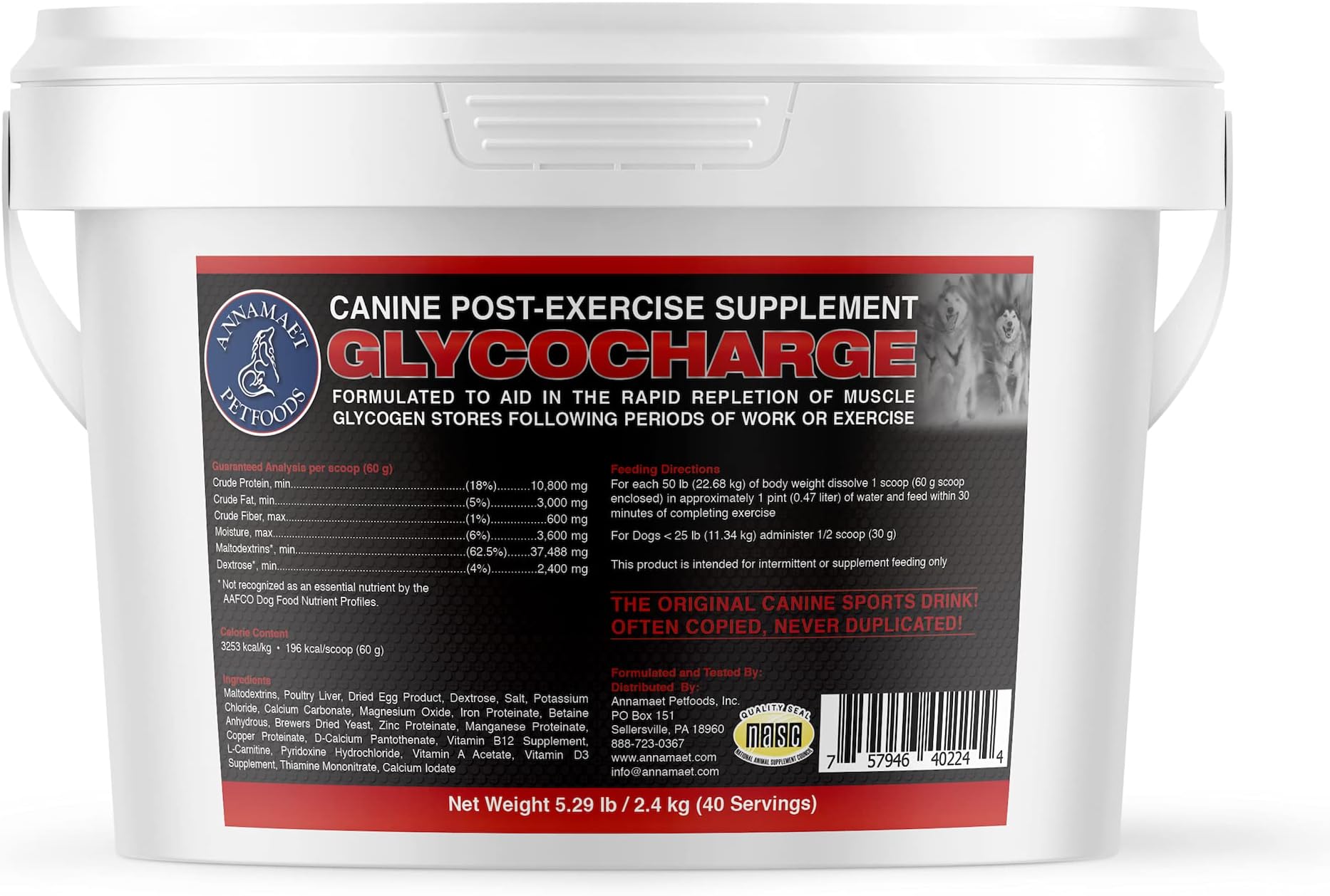 Annamaet Glycocharge – Post-Exercise Supplement for Canine Athletes and Working Dogs – with Maltodextrins to Help Replenish Muscle Glycogen for Faster Recovery - 2.4 kg
