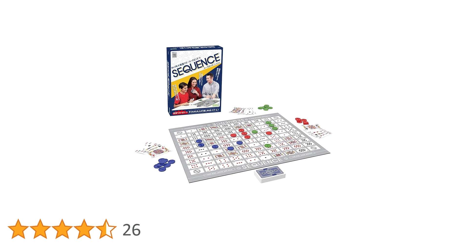 シークエンス8点 71EntnTpIgL.jpg_BO30,255,255,