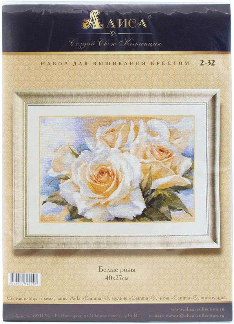 Alisa White Roses Cross Stitch Kit