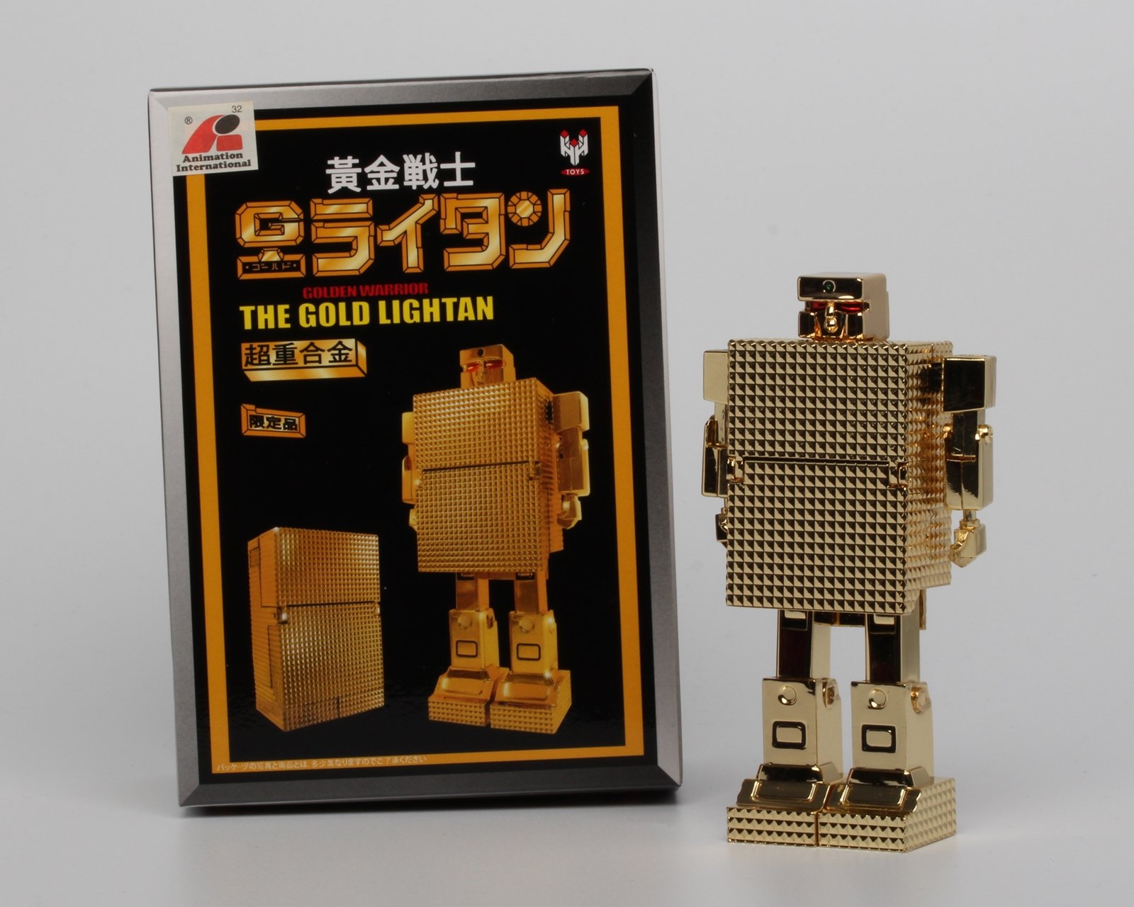 Amazon.co.jp: 合金製黄金戦士ゴールドライタン 背が高い10 cm