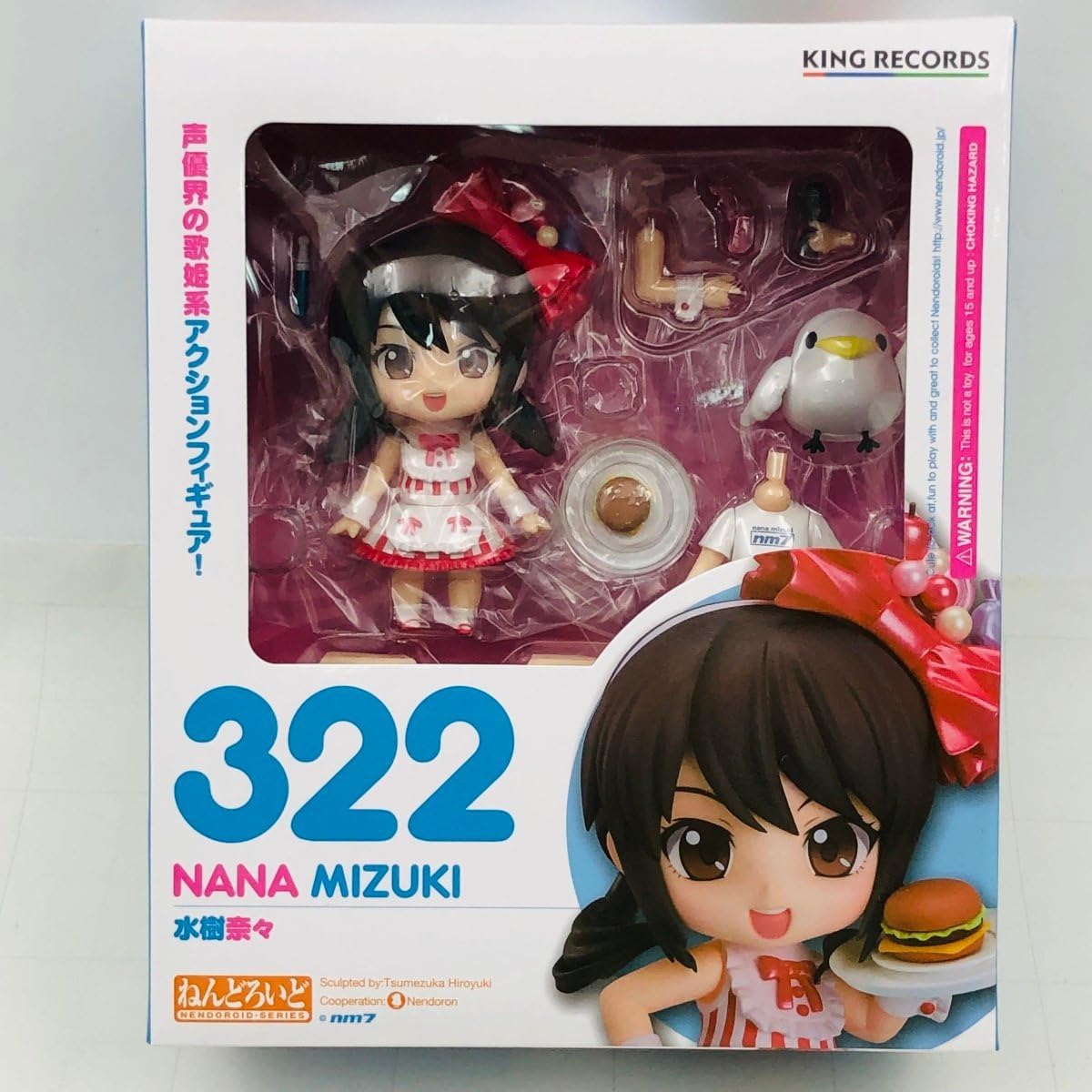 Nene⭐︎Nana様 Amazon.co.jp: Good Smile Company Nendoroid 322 Nana Mizuki : Hobbies