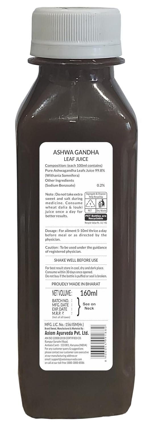 Buy Now Axiom Ashwagandha Leaf Juice - 160Ml | Weight Loss Juice | I... 6 Buy Now Axiom Ashwagandha Leaf Juice - 160Ml | Weight Loss Juice | I...