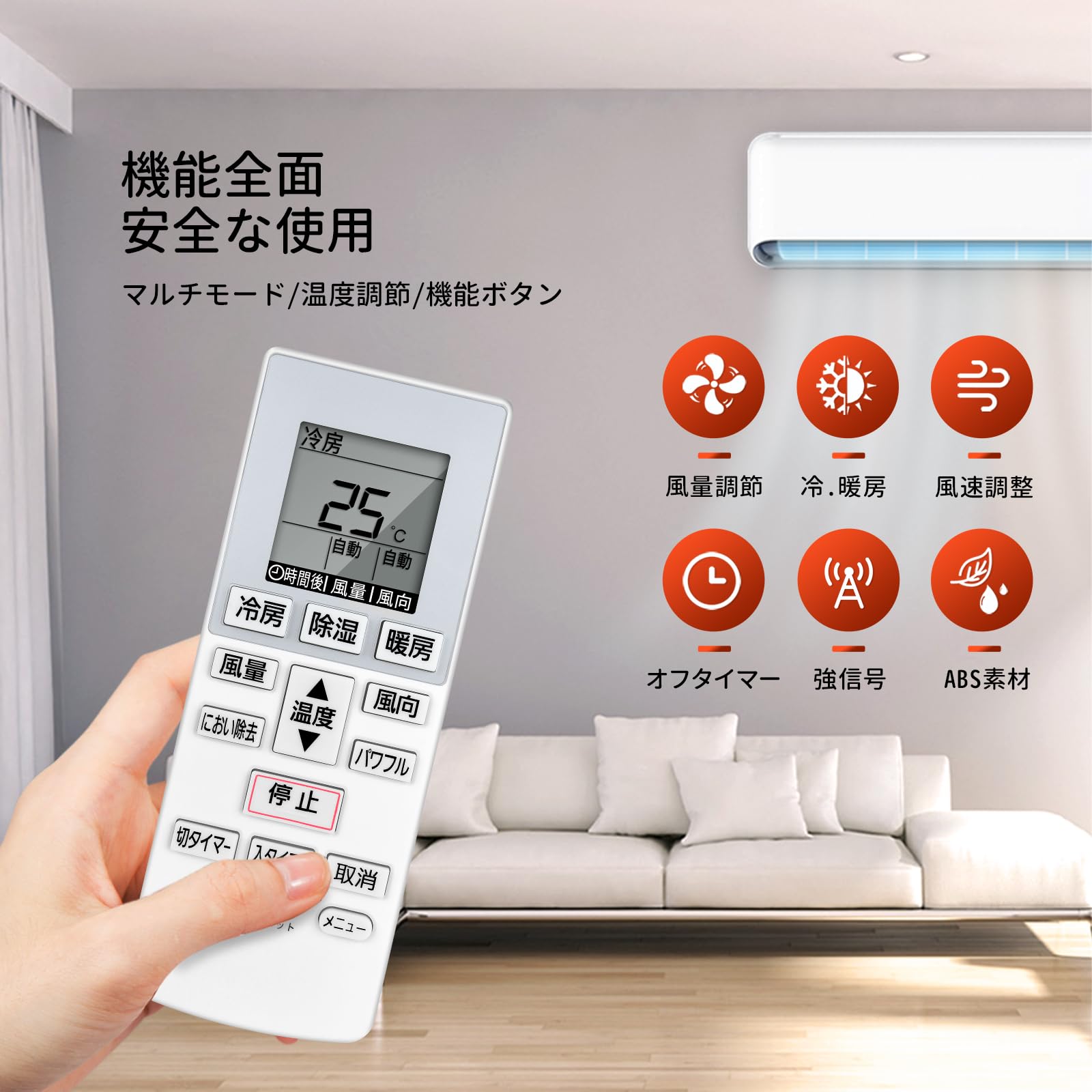 Panasonic リモコン CWA75C4639X qqffhab 購入 リモコン CWA75C4639X | 消耗品・別売品 | Panasonic