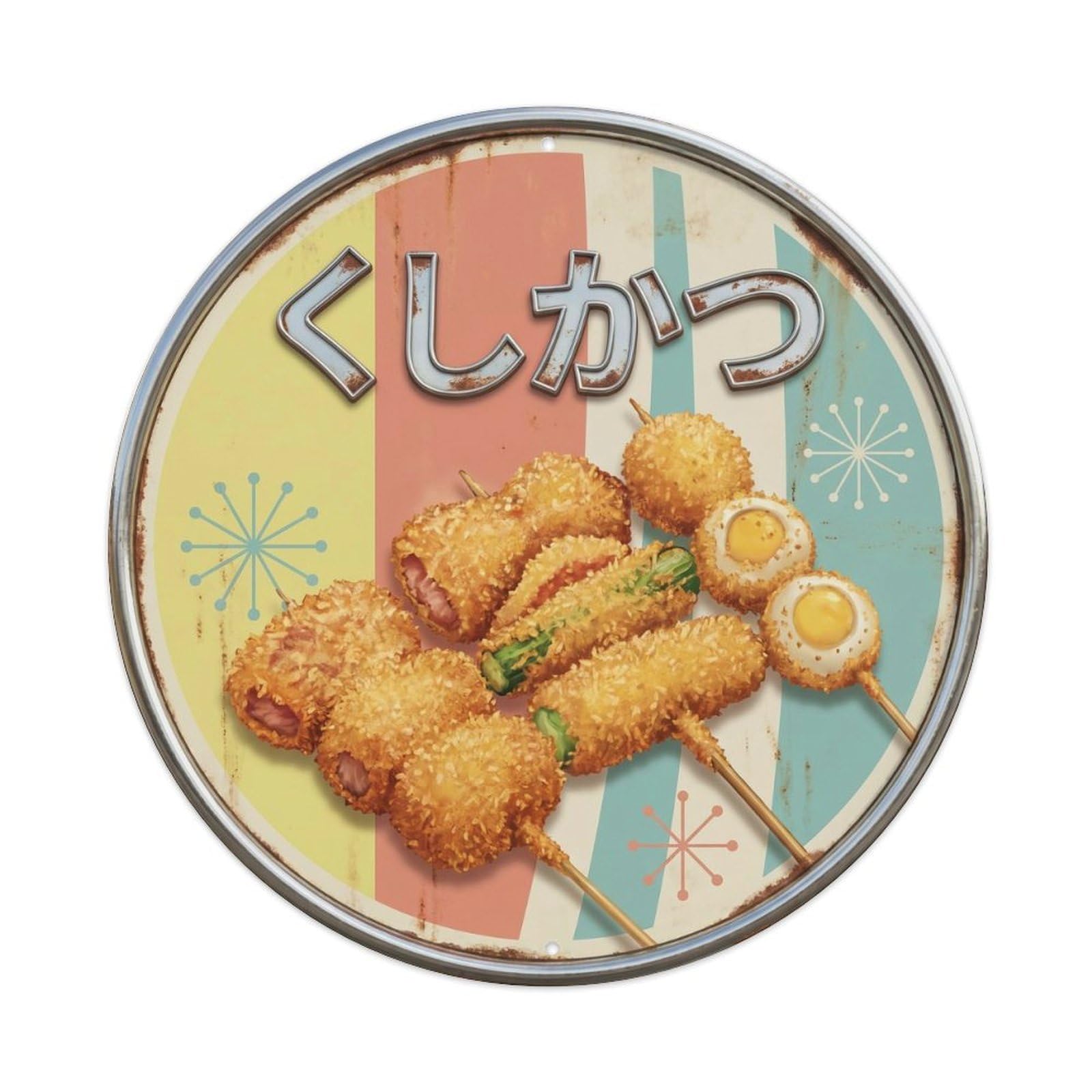 Cxhjca 8X8inch(20X20cm) Kushikatsu Japanese Street Food Retro Diner Crispy Metal Tin Sign
