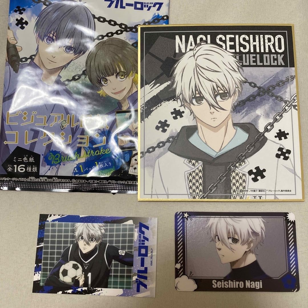 Amazon.co.jp: 凪誠士郎セット : ホーム＆キッチン