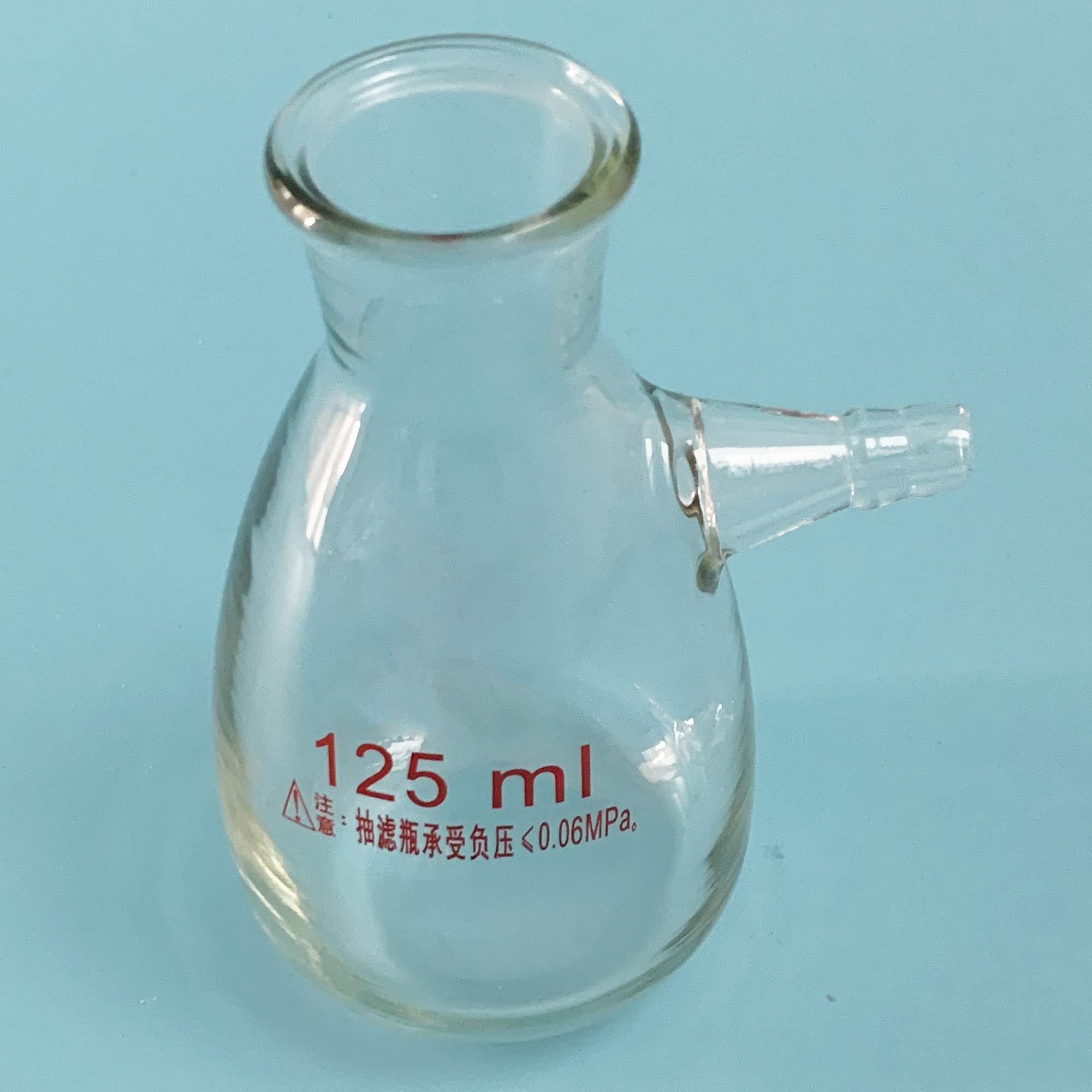 KimLab 125ml Filtering Flask, -0.06MPa Vacuum Filtration Bottle Borosilicate Glass,Heavy Wall