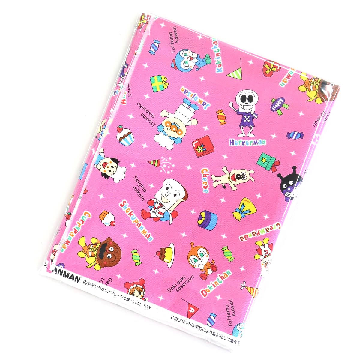 ひな祭り用カラフルコットン布 Amazon | 【公式ライセンス品】 アンパンマン #44 生地 布 【パーティ