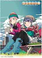 ゆるキャン キャラクター スリーブ 21セット 71Eo2MJM7DL._AC_SY200_QL15_.jpg