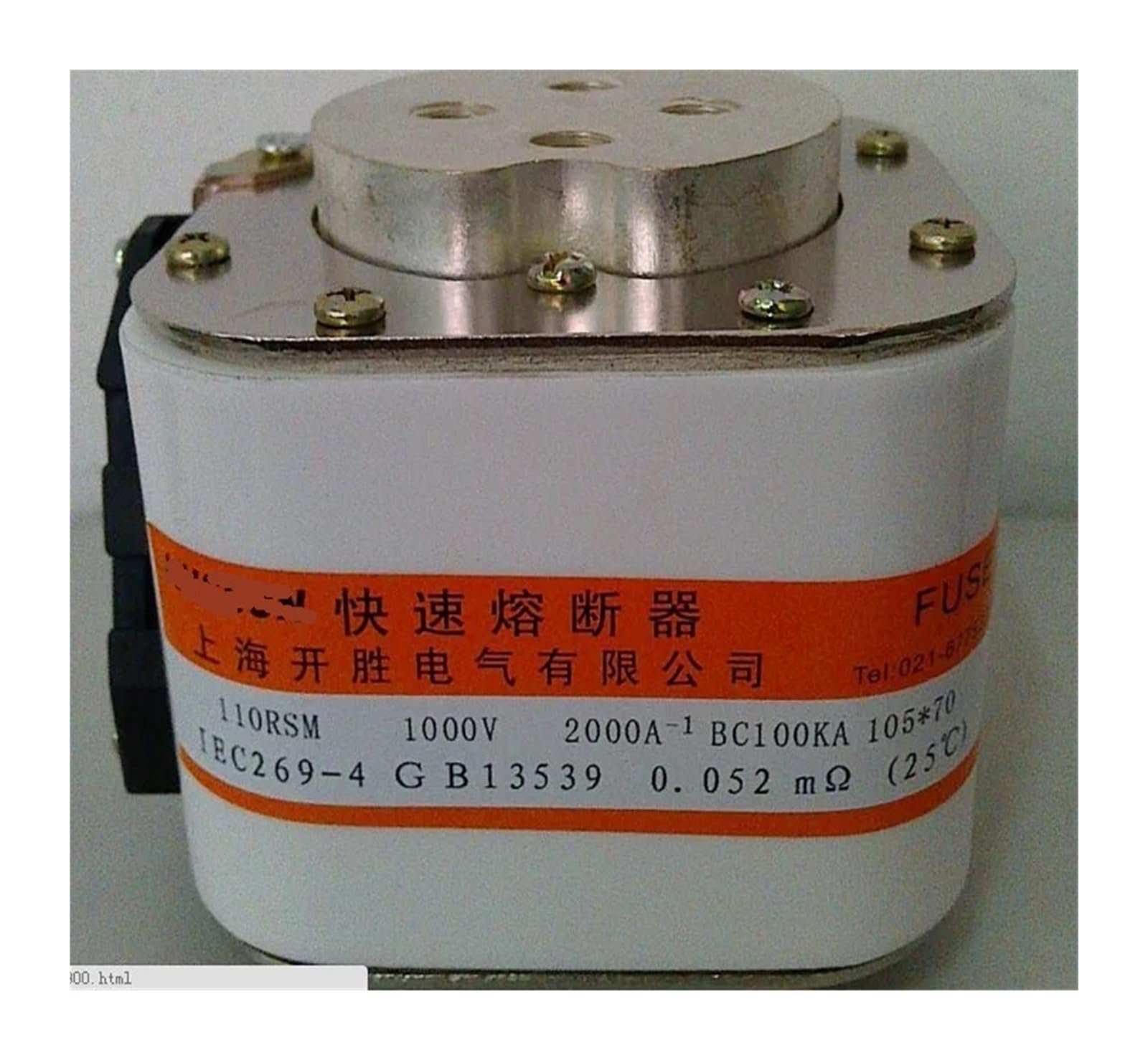 Fuses 110RSM 1000V 2000A-1 BC100KA 110RSM 1500V 1500A-1 110RSM 800V 2500A-1