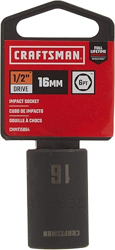 Miniatura 3 de CRAFTSMAN Zócalo de impacto poco profundo, métrica, unidad de 12 pulgada, 0.472 in (CMMT15860)