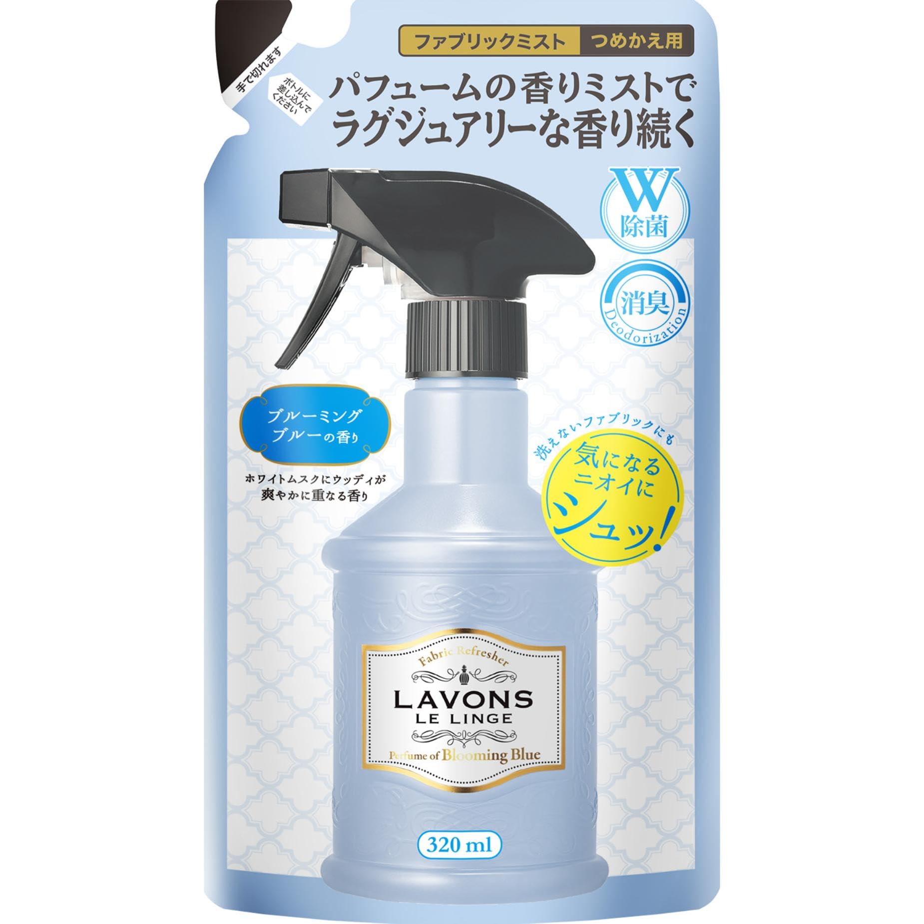 ラボン(Lavons) ファブリックミスト 詰め替え ブルーミングブルー 320ml商品画像