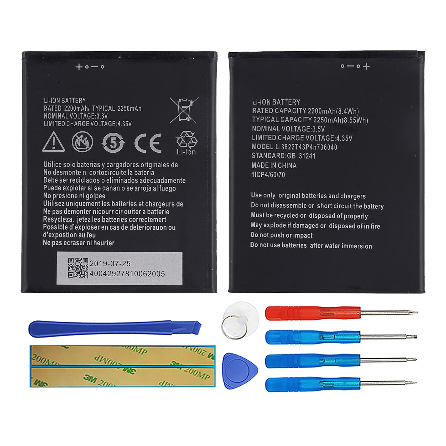 poco　1113 Xiaomi Poco X7 5G + 4G LTE (for T-Mobile, Mint, Tello, Metro