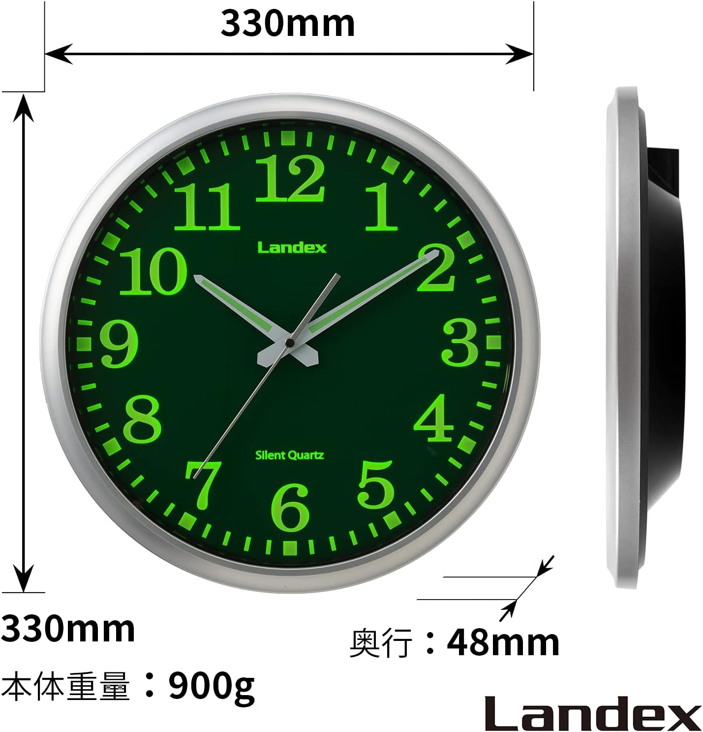 Amazon Co Jp ランデックス Landex 掛け時計 アナログ 連続秒針 33cm サイレントライナー 集光文字盤 シルバー Yw9153sv ホーム キッチン