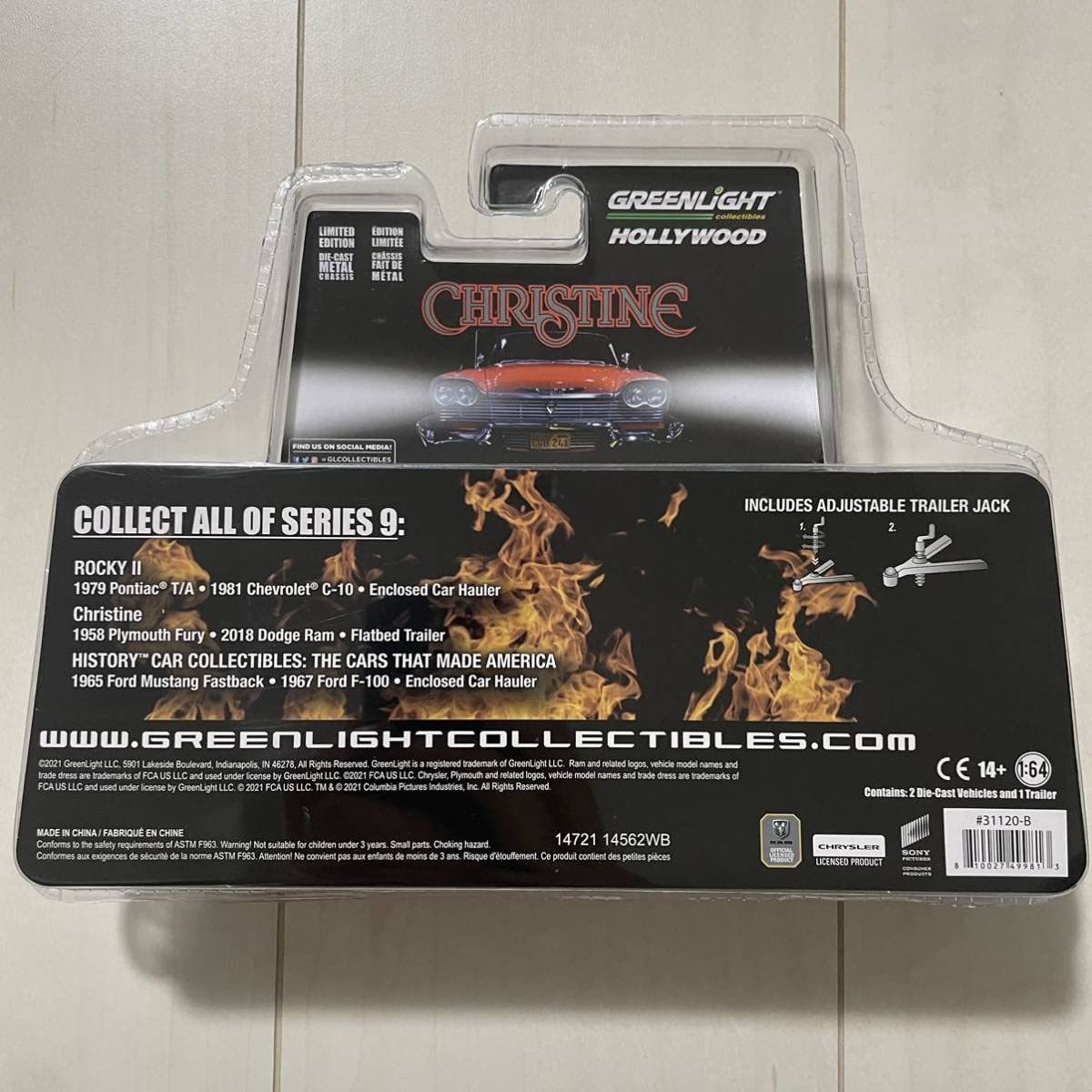 Amazon | グリーンライト Plymouth Fury Dodge Ram 2500 Christine