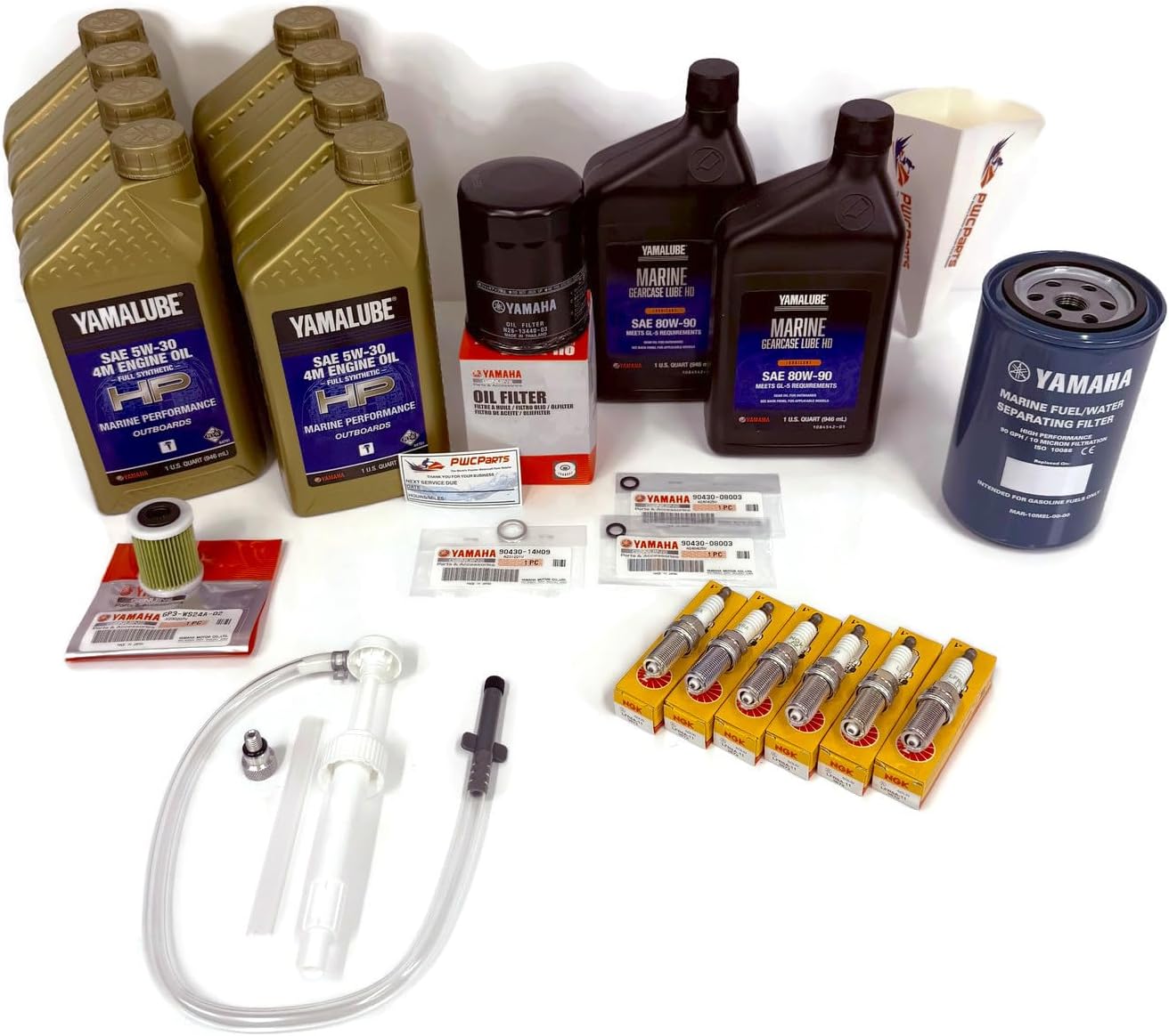 Amazon.com: PWCParts VF200 VF225 VF250 4.2L VMAX SHO Maintenance and ...