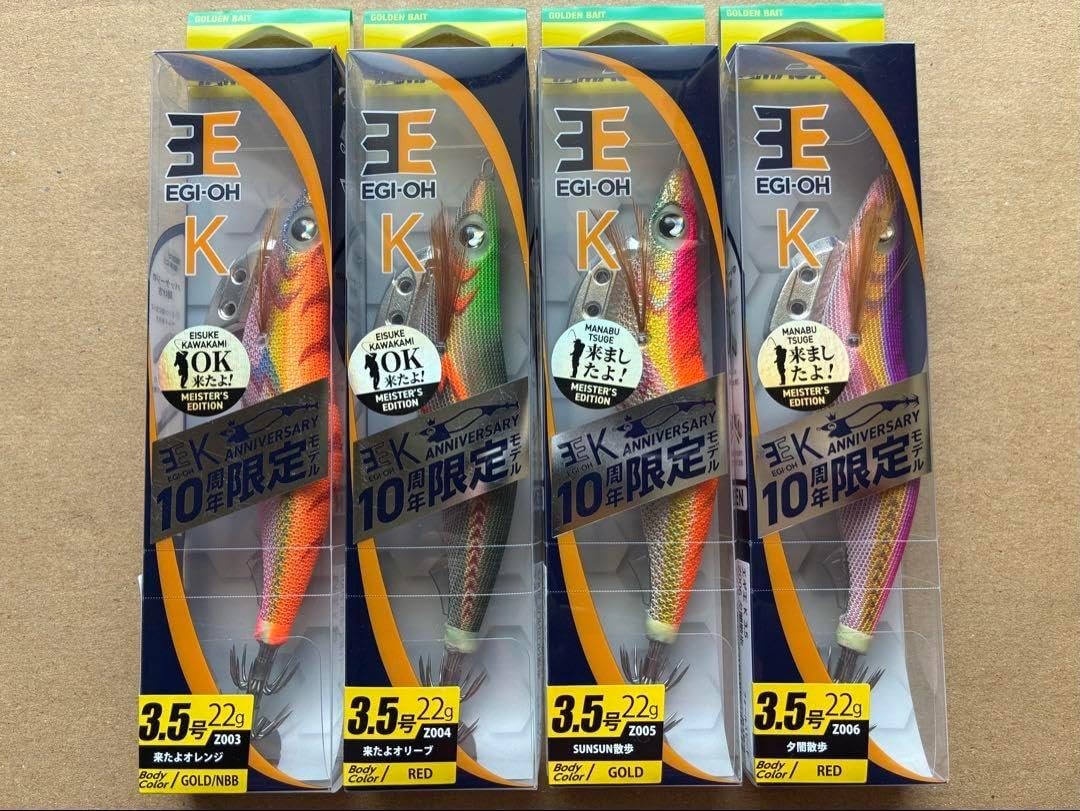 中古品　デュエルマスターズ　まとめ売り　その３ 中古品 デュエルマスターズ まとめ売り その3 中古品 デュエル