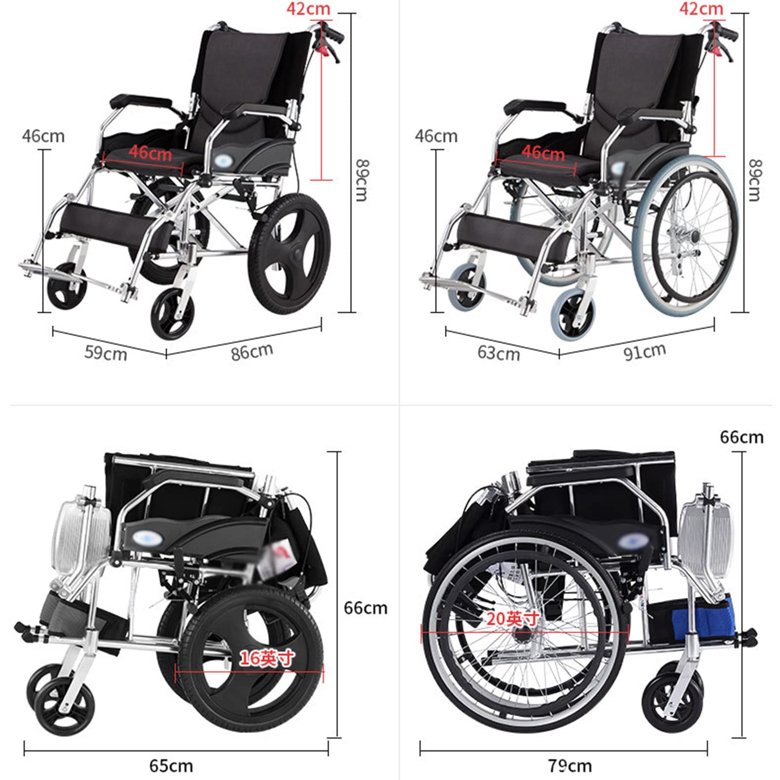 Lightweight Wheelchairs For Adults And Kids - Aluminum Alloy