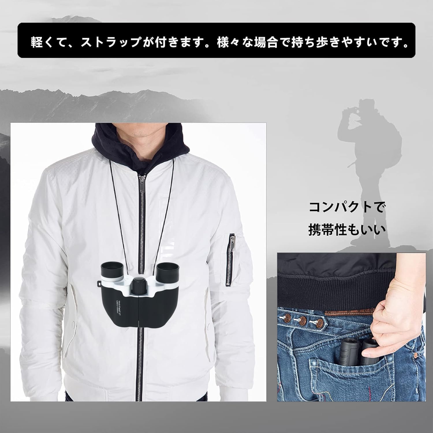 Amazon | 双眼鏡 10倍 10x 22 SLEIJAOOE オペラグラス ライブ