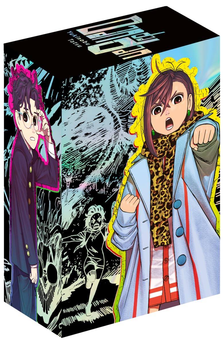 Dandadan – Band 5 mit Sammelschuber