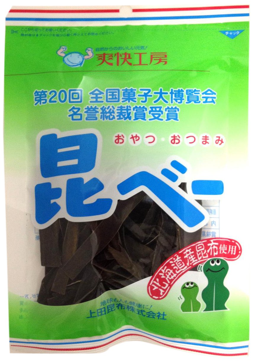 一度食べたら虜!上田昆布『昆べー』の魅力