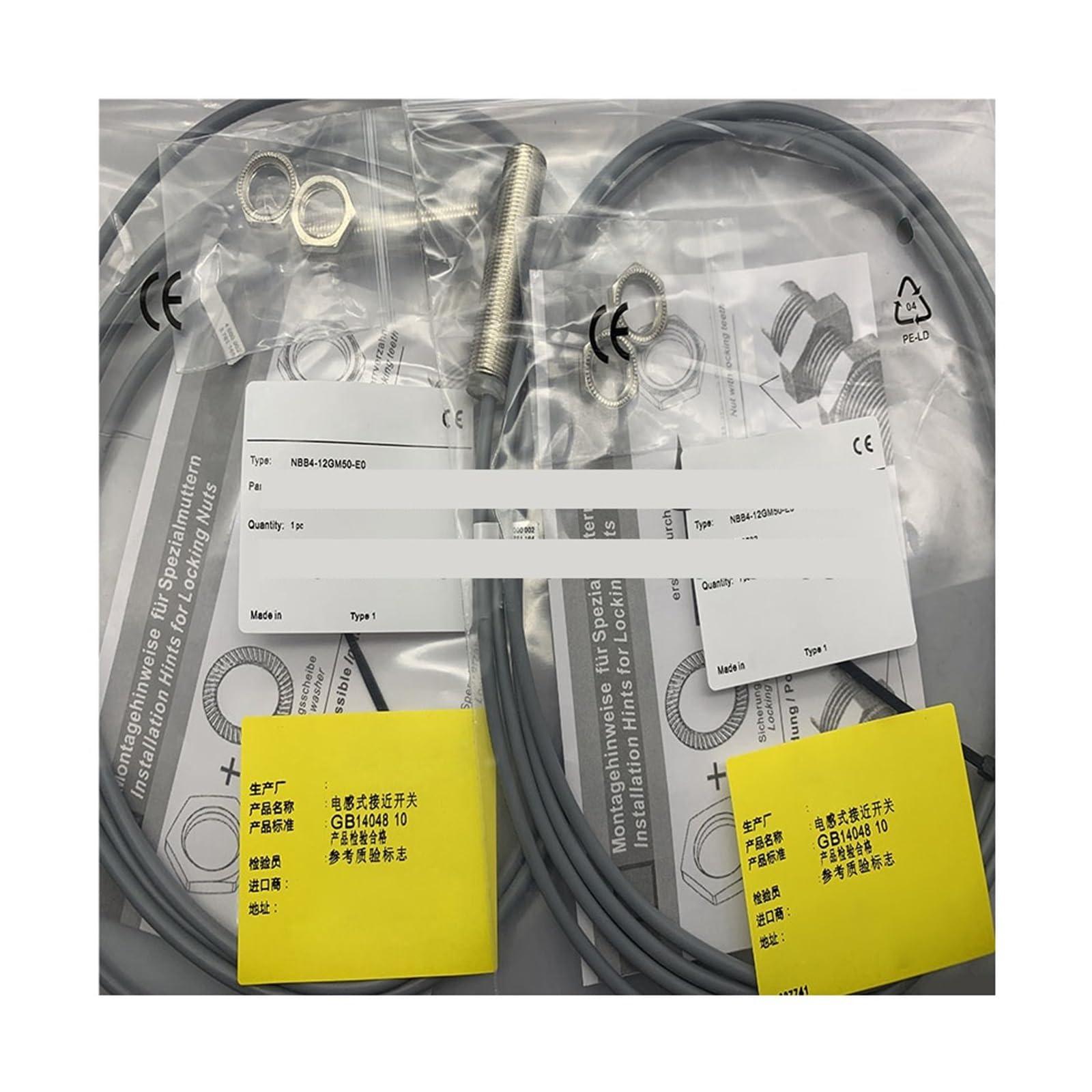 Proximity switch sensor NBB4-12GM50-E0-V1 boîtier laiton M12 - 6