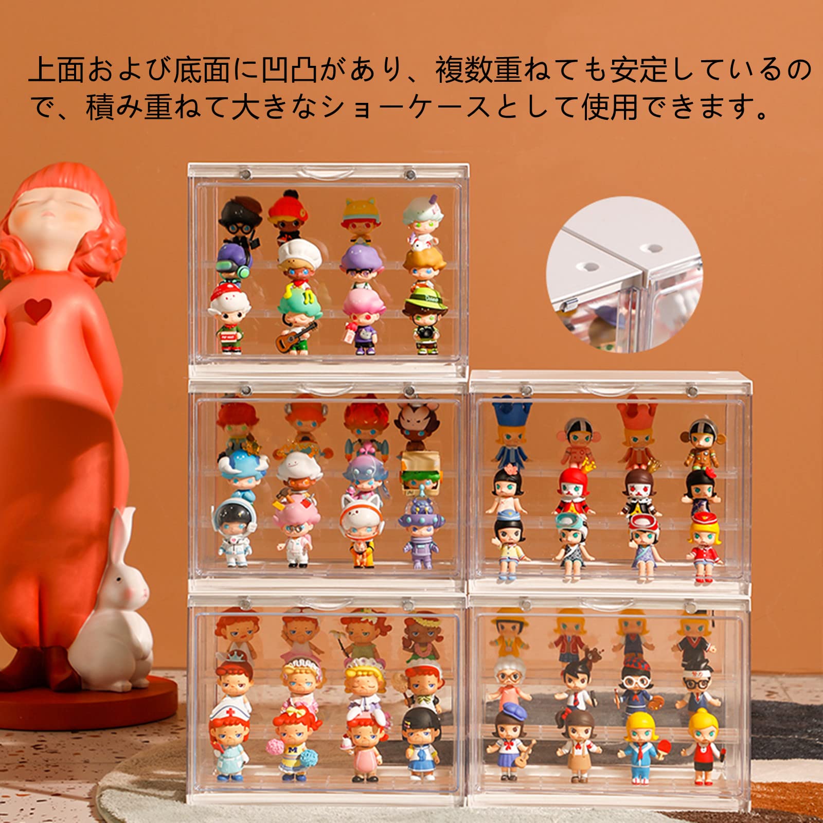 Amazon.co.jp: Yuu and Yui フィギュアケース コレクションケース 棚